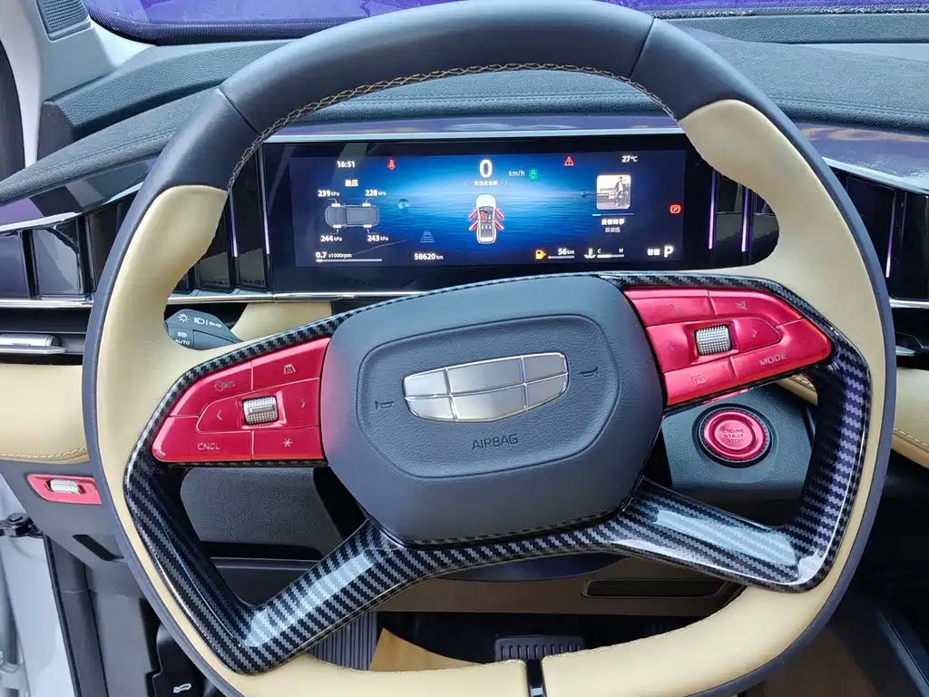 Geely Boyue L 2023 — фото 13
