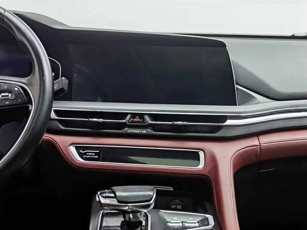 Changan CS75 PLUS 2020 — фото 12