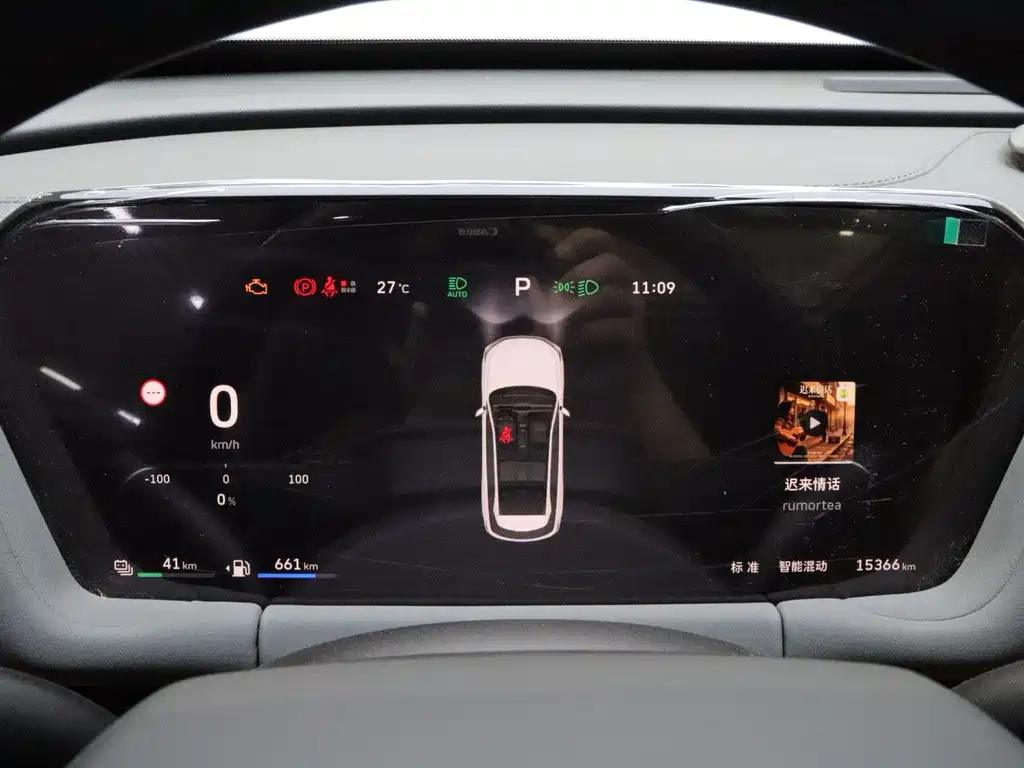 Haval Xiaolong MAX 2025 — фото 13