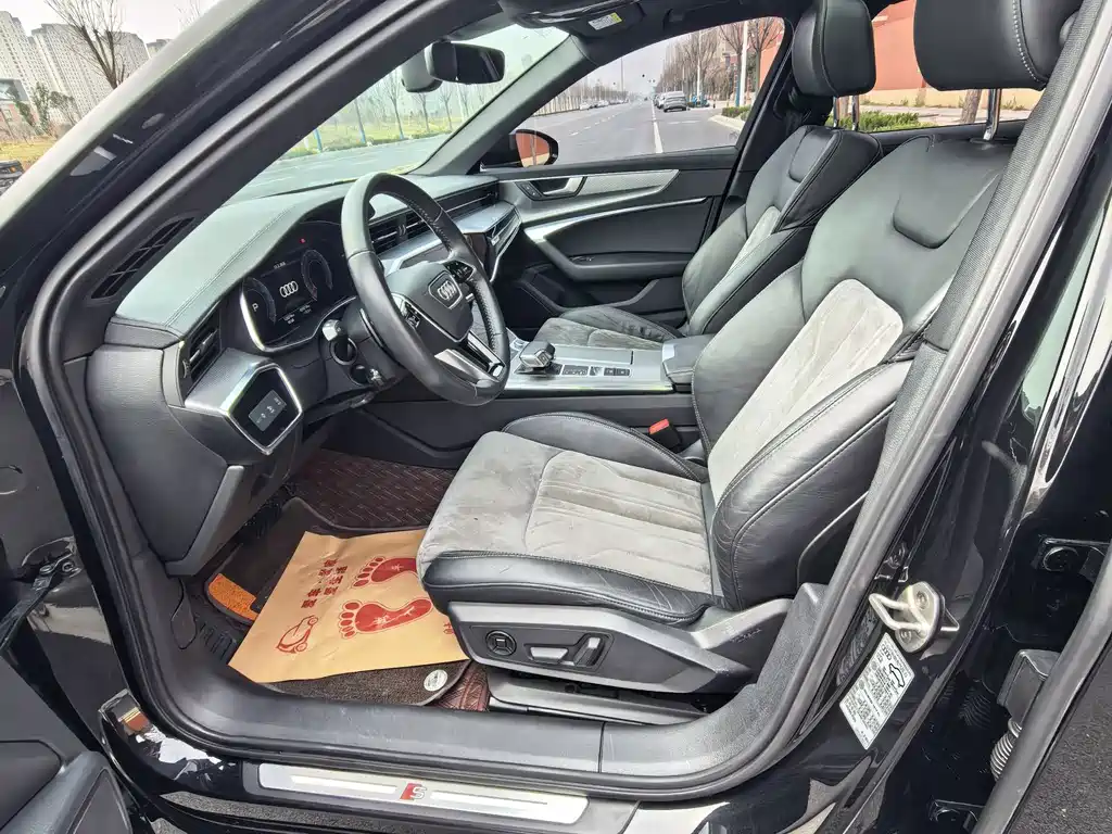 Audi A6L 2022