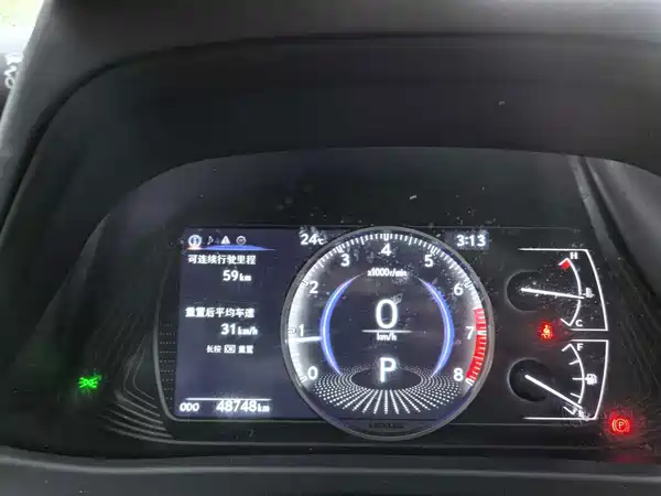 Lexus UX 2021