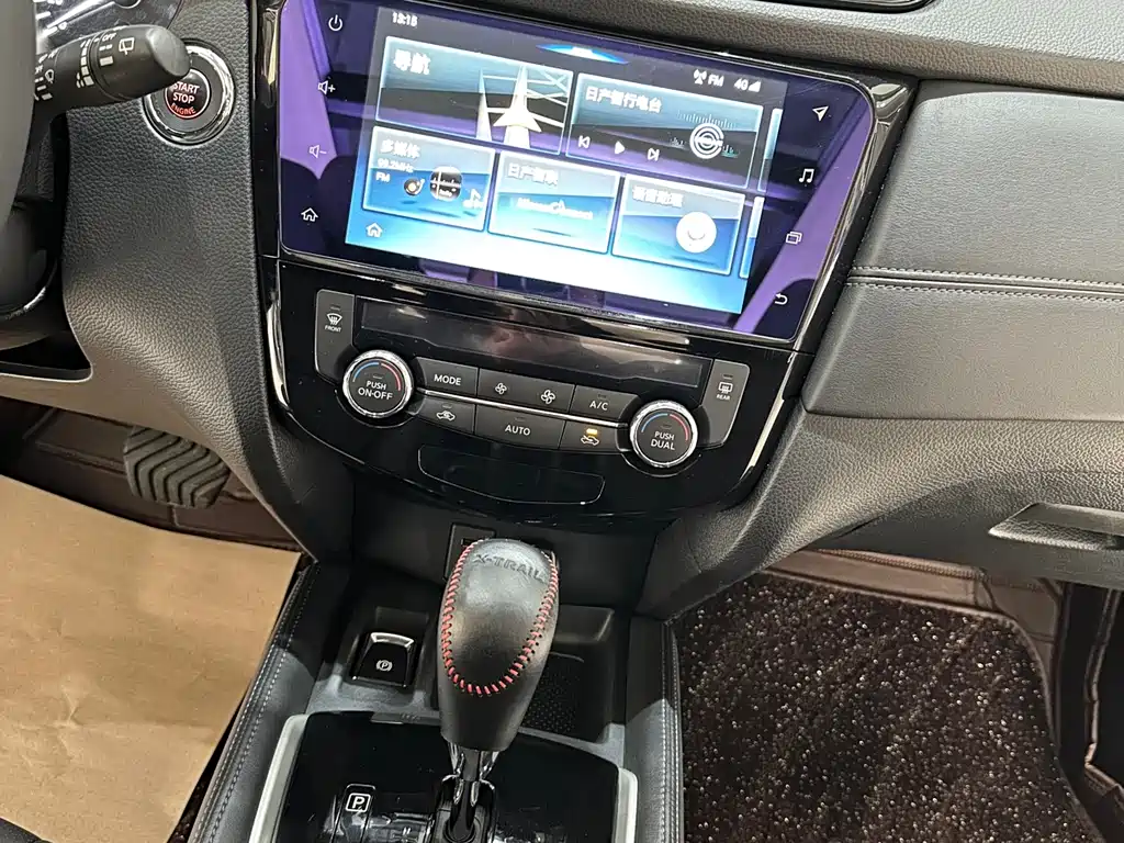 Nissan X-Trail 2019