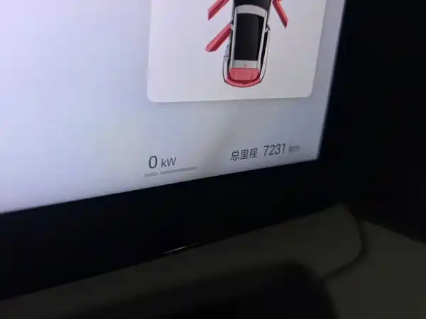 BYD Yuan UP 2025