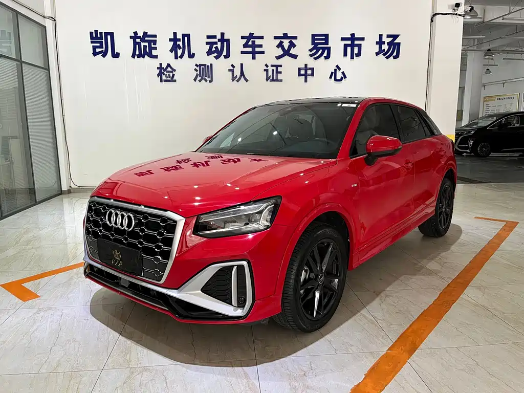 Audi Q2L 2022