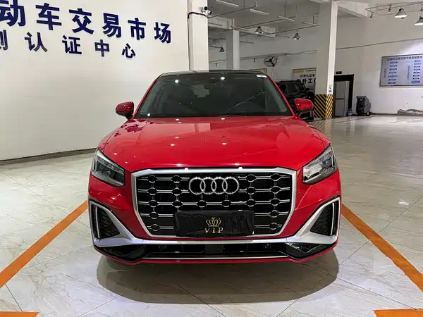 Audi Q2L 2022