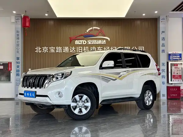 Toyota Prado 2016