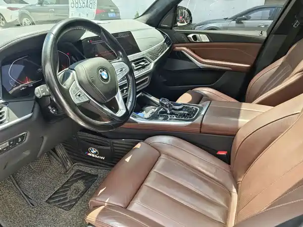 BMW X7 2020