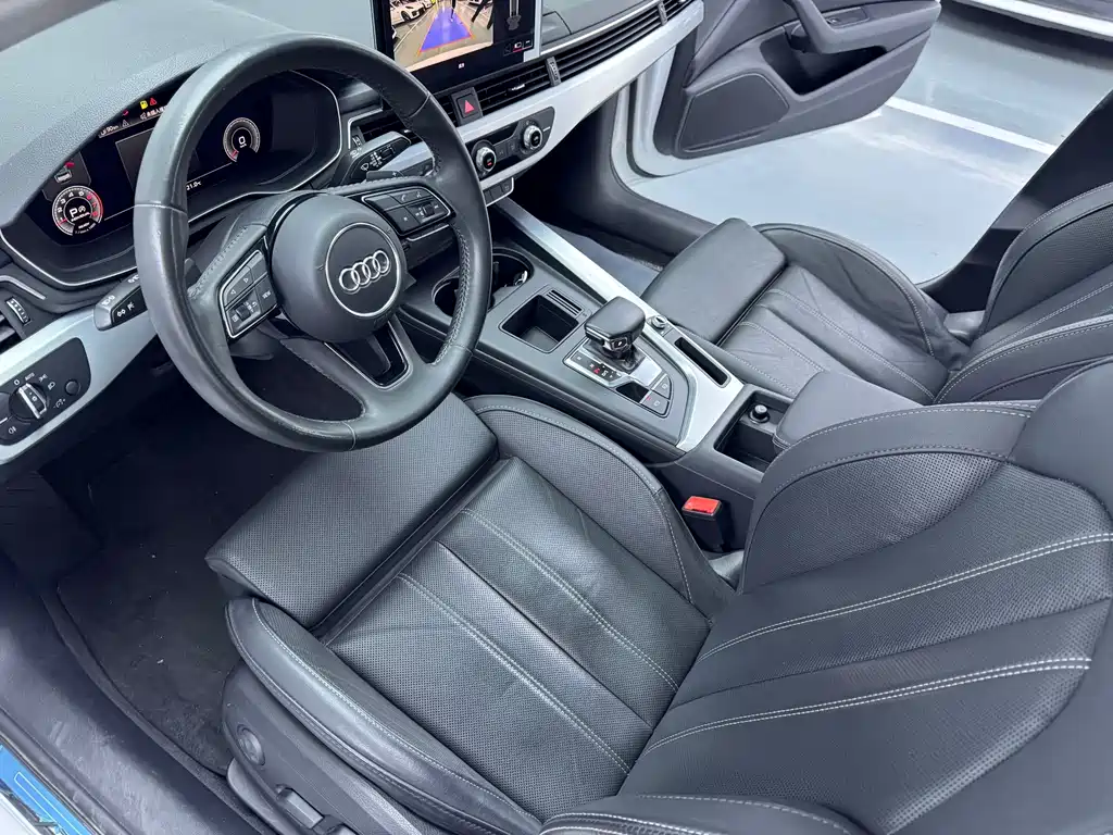 Audi A4L 2022