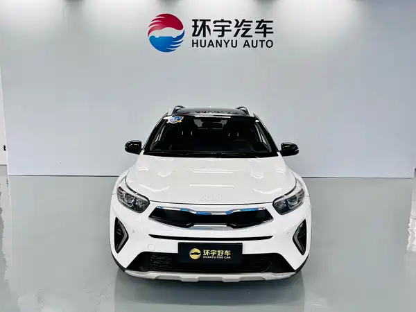 Kia KX1 2021