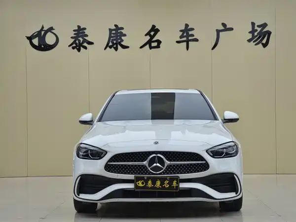 Mercedes-Benz C-Class 2023