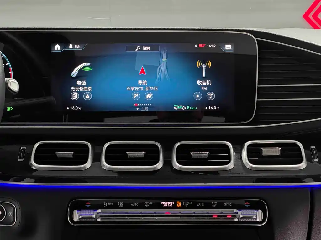 Mercedes-Benz GLE 2023 — фото 10