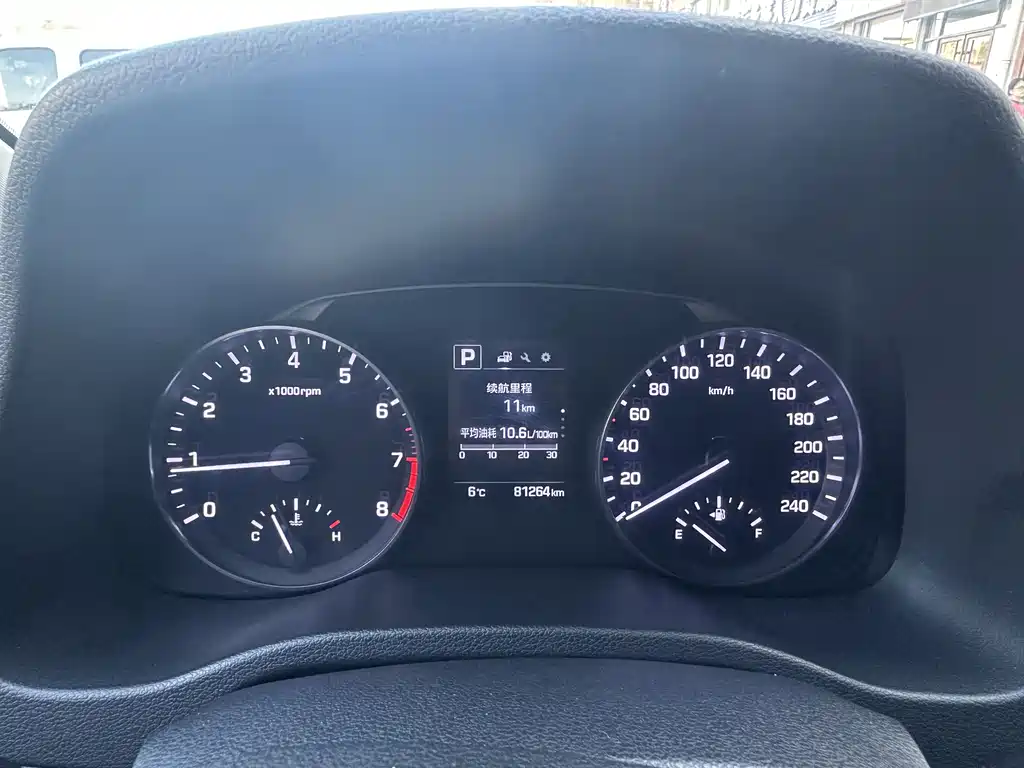 Hyundai Elantra 2018 — фото 10