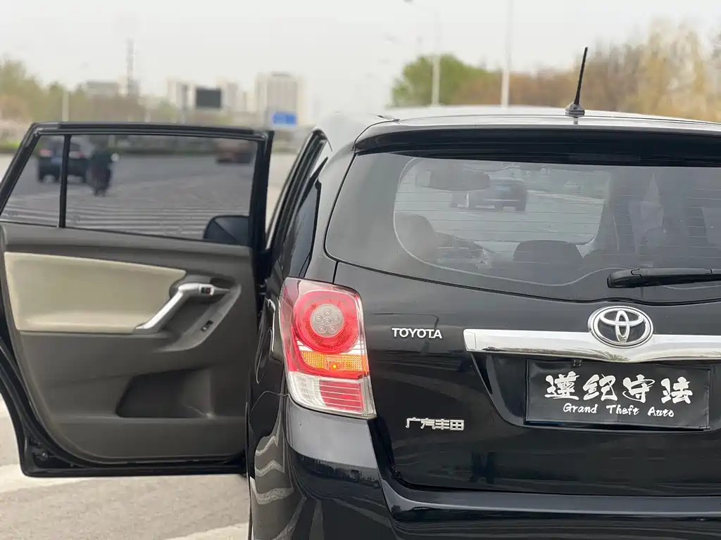 Toyota Yizhi 2016 — фото 18