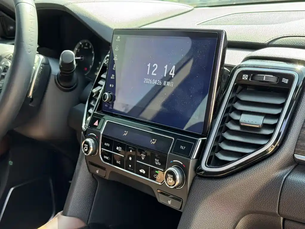Honda UR-V 2021 — фото 13