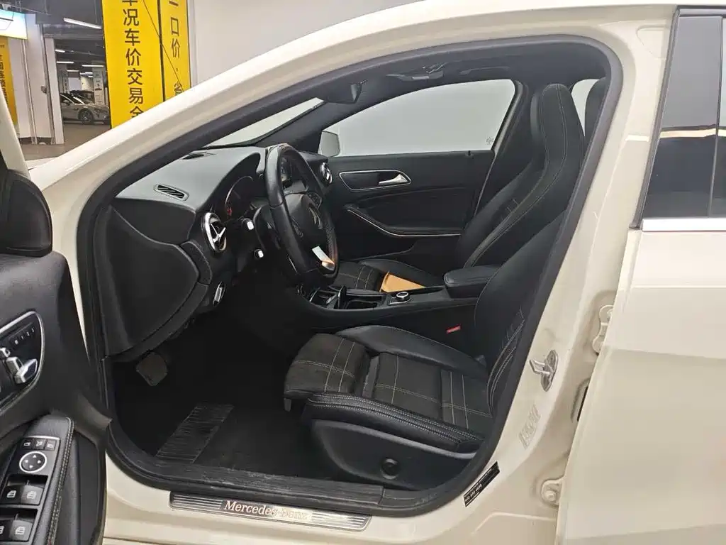 Mercedes-Benz A-Class 2017