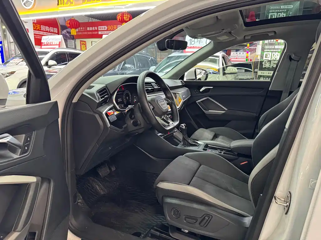 Audi Q3 2022