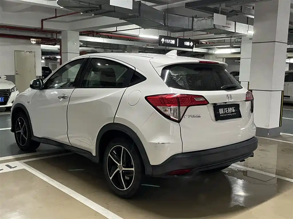 Honda Vezel 2020