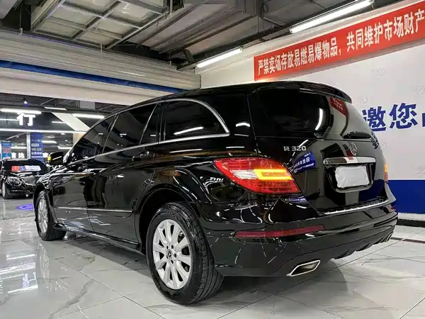 Mercedes-Benz R-Class 2017