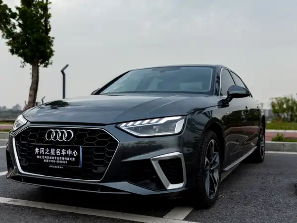 Audi A4L 2022