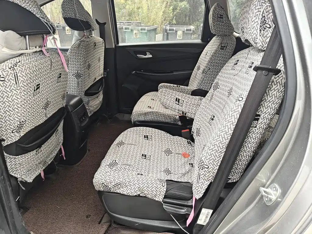 Baojun 730 2019
