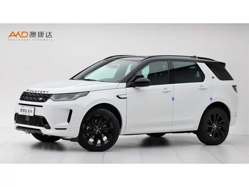 Land Rover Discovery Sport 2022