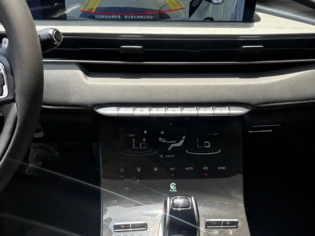 Chery Tiggo 8 PLUS 2023 — фото 16