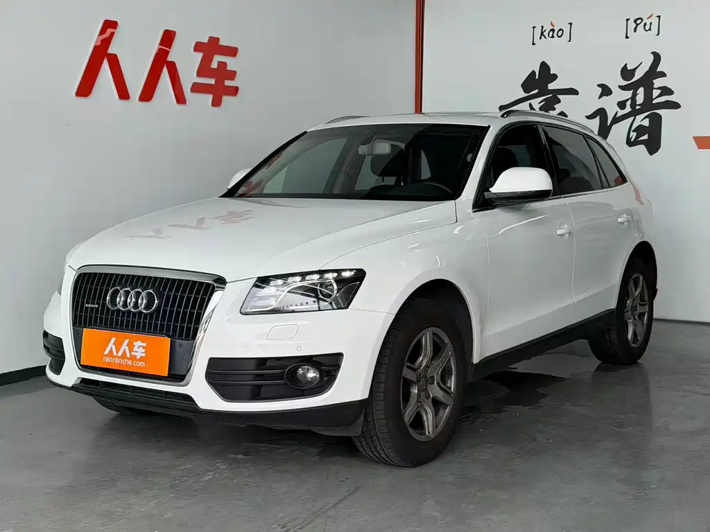 Audi Q5 2012