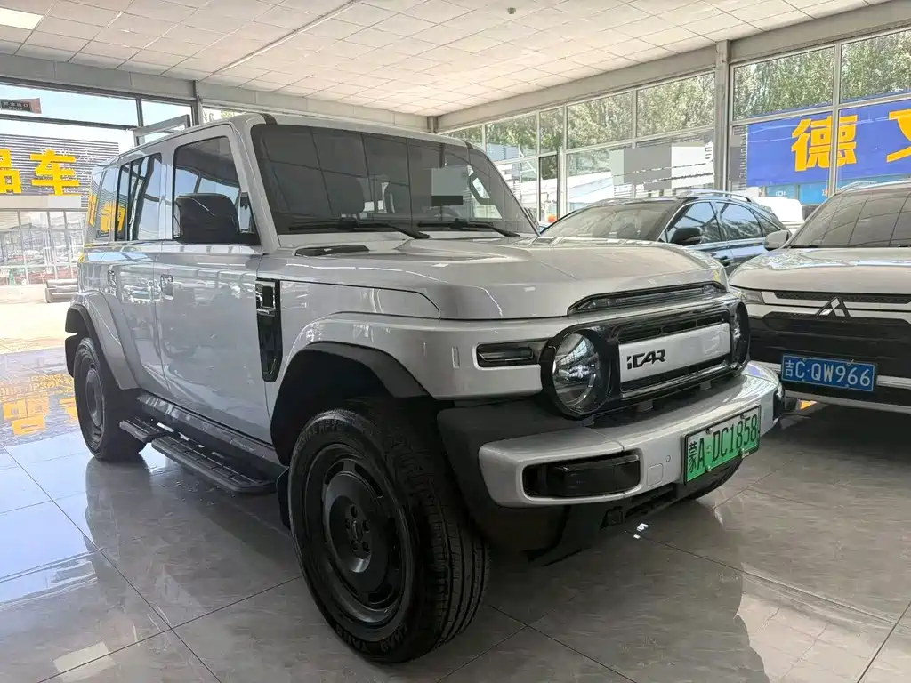 Icar Super V23 2026
