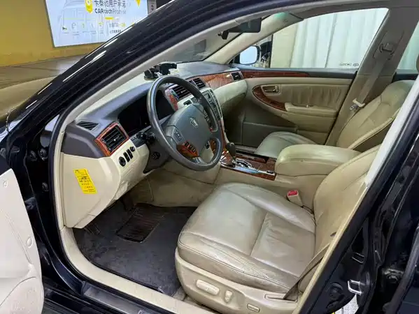 Toyota Crown 2008