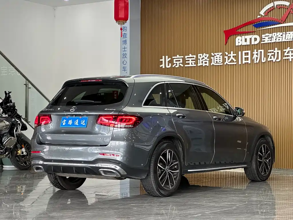 Mercedes-Benz GLC 2020