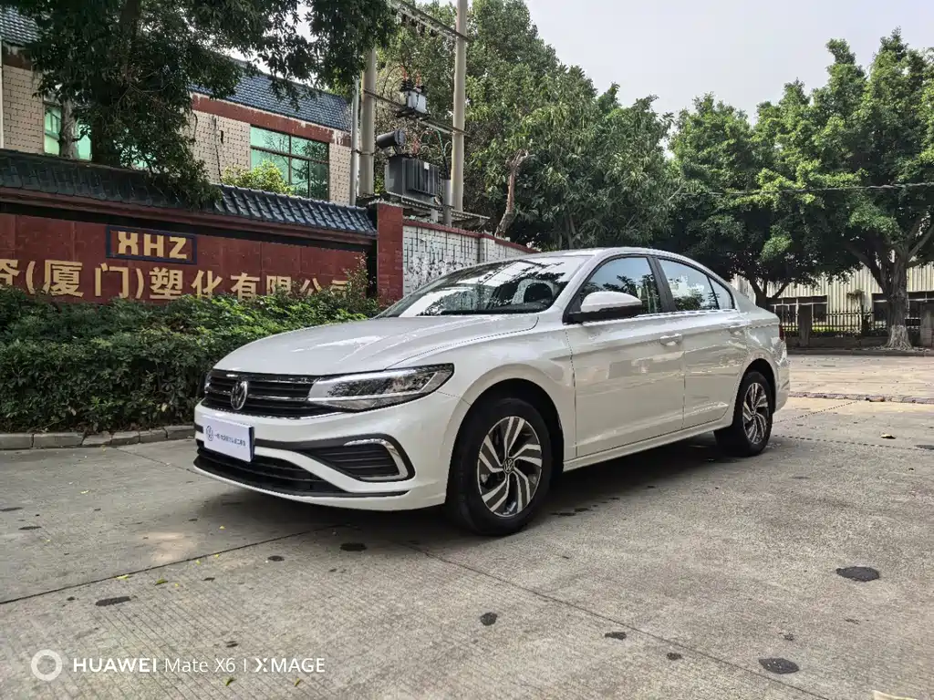 Volkswagen Bora 2025