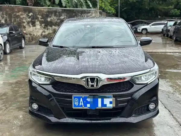 Honda Crider 2021