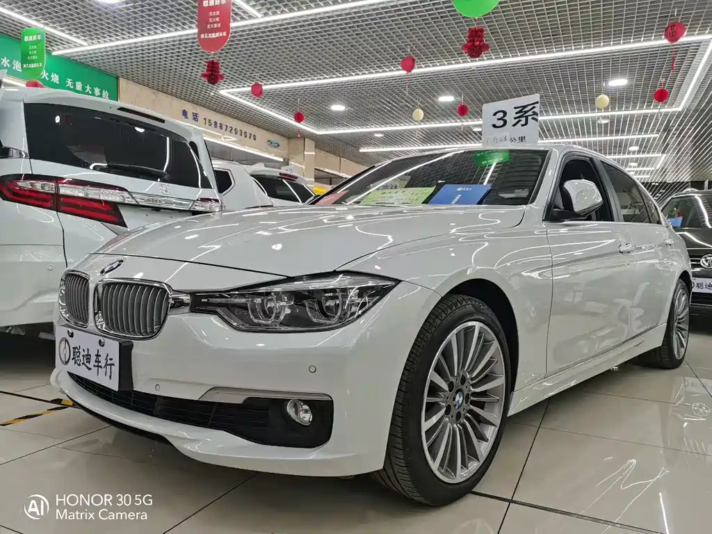 BMW 3 Series 2019 — фото 1