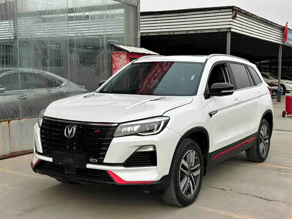 Changan CS75 2022