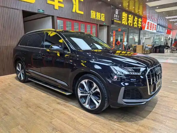 Audi Q7 2020