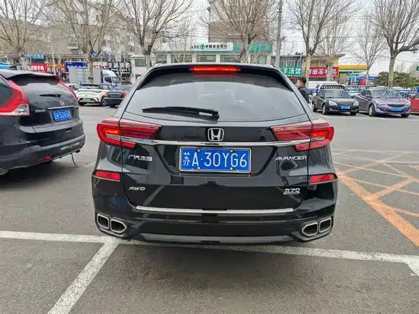 Honda Avancier 2020