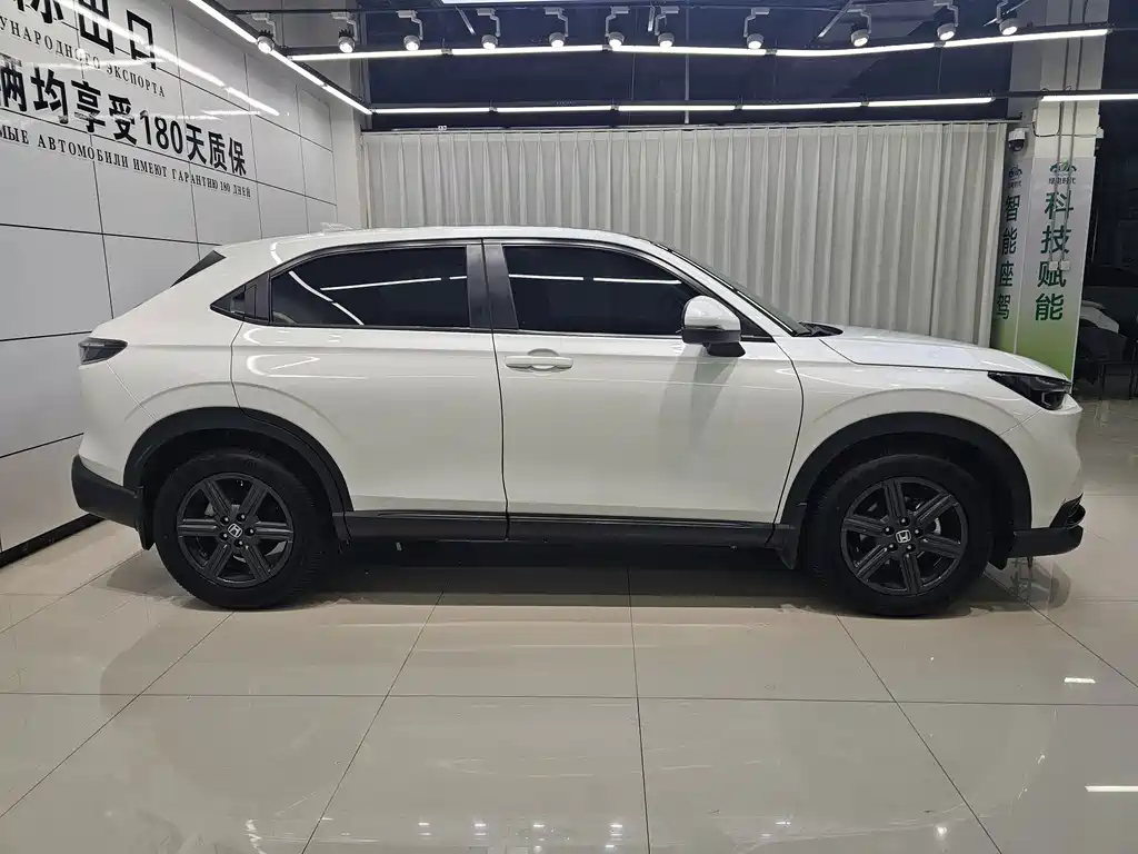 Honda XR-V 2023