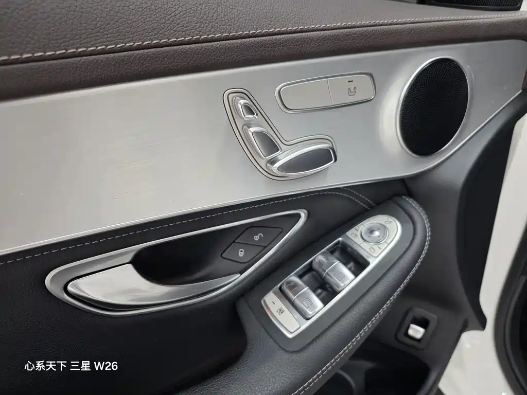 Mercedes-Benz GLC 2020
