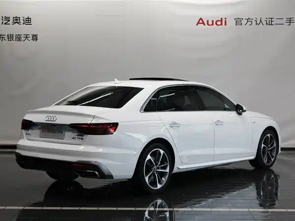 Audi A4L 2024