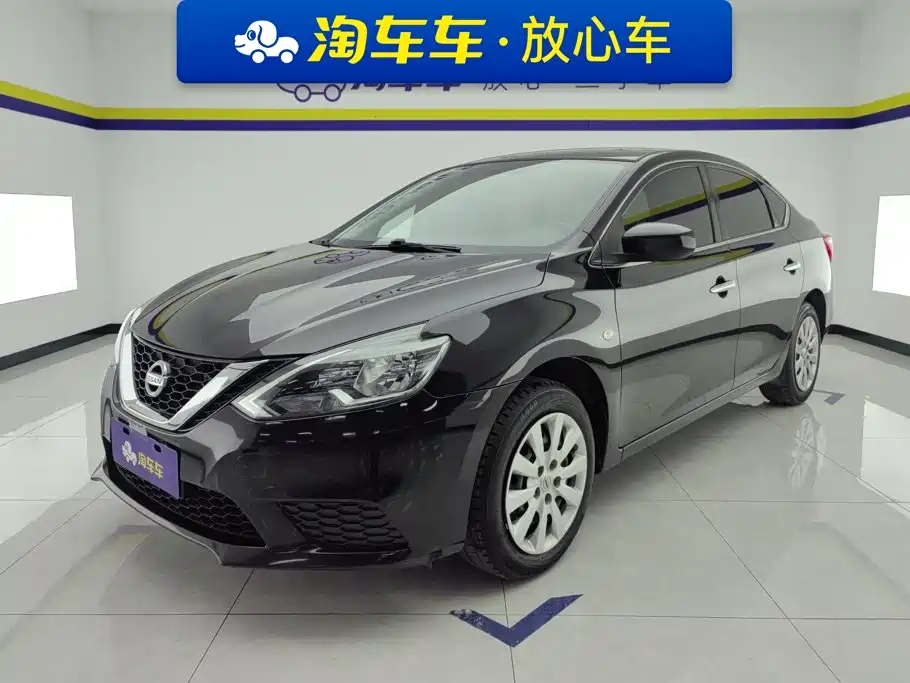 Nissan Sylphy 2022