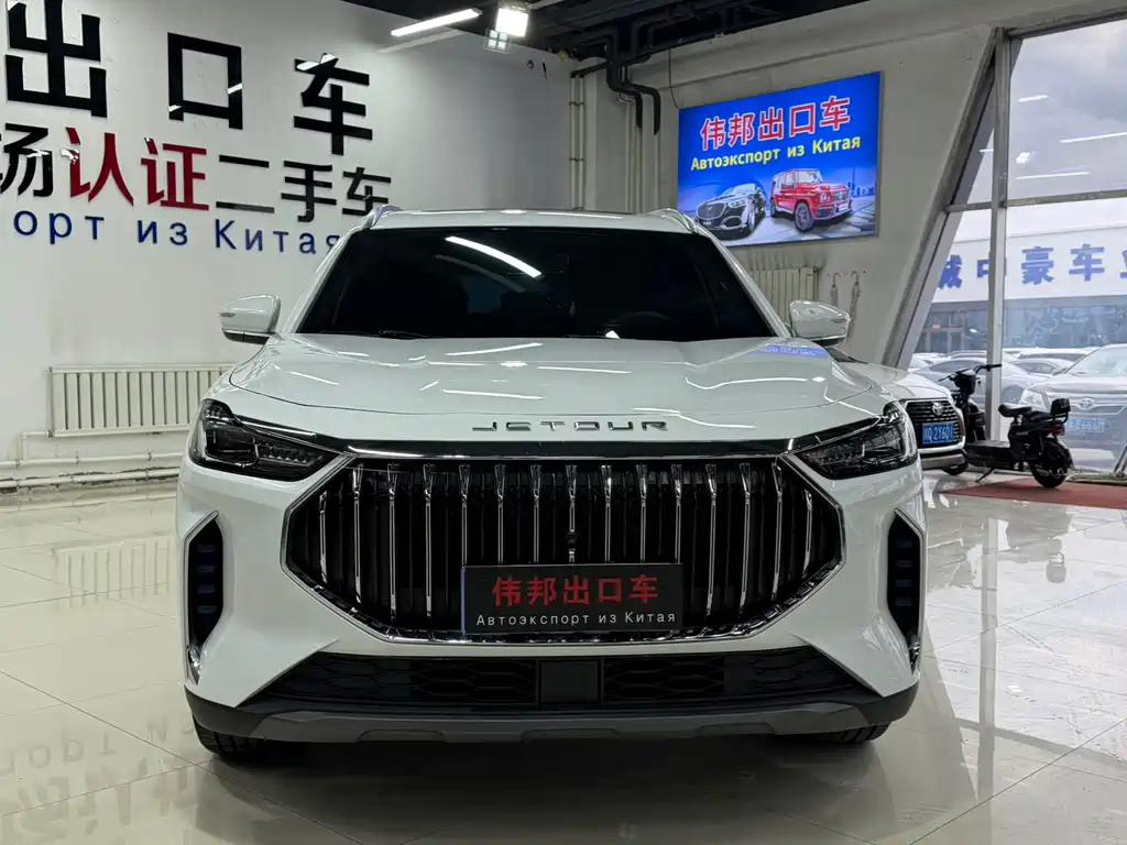 Jetour X70 PLUS 2023