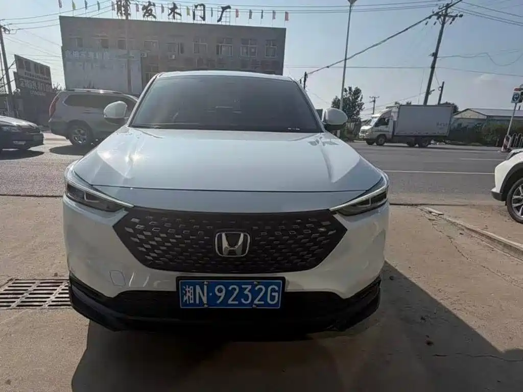 Honda XR-V 2024
