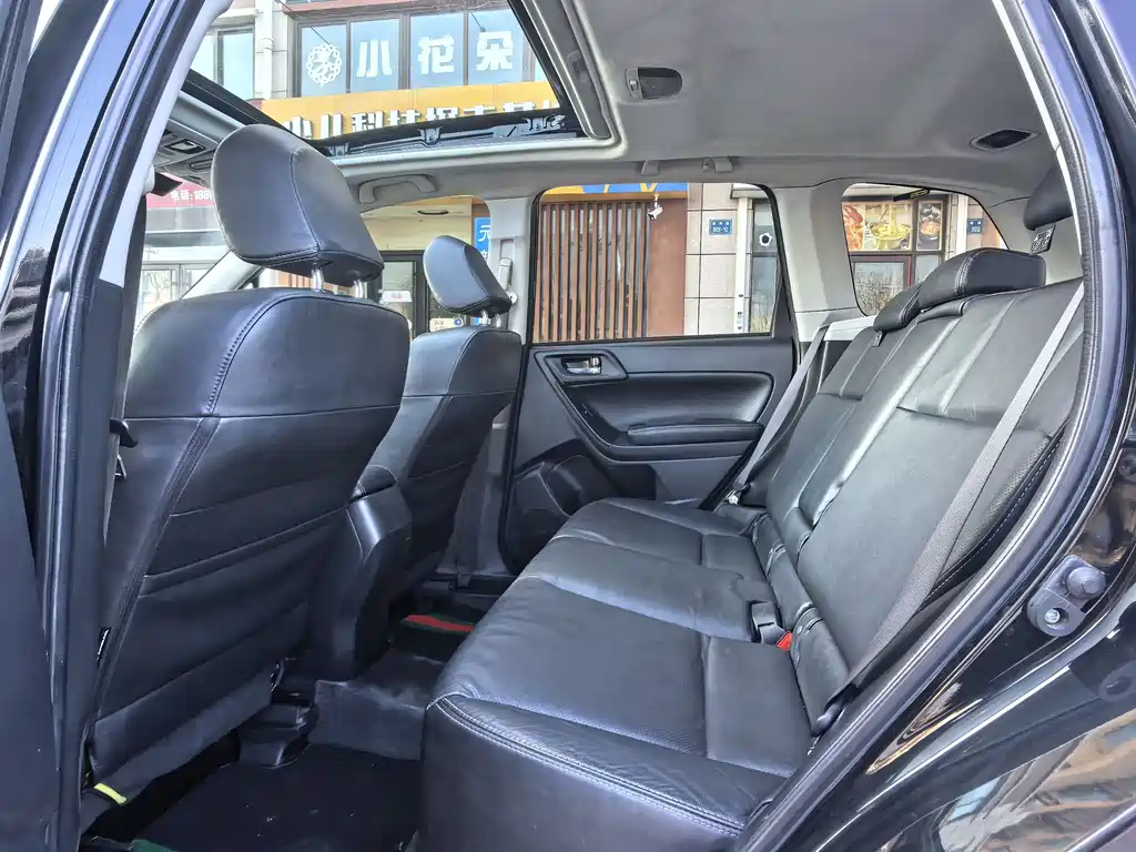 Subaru Forester 2015 — фото 5