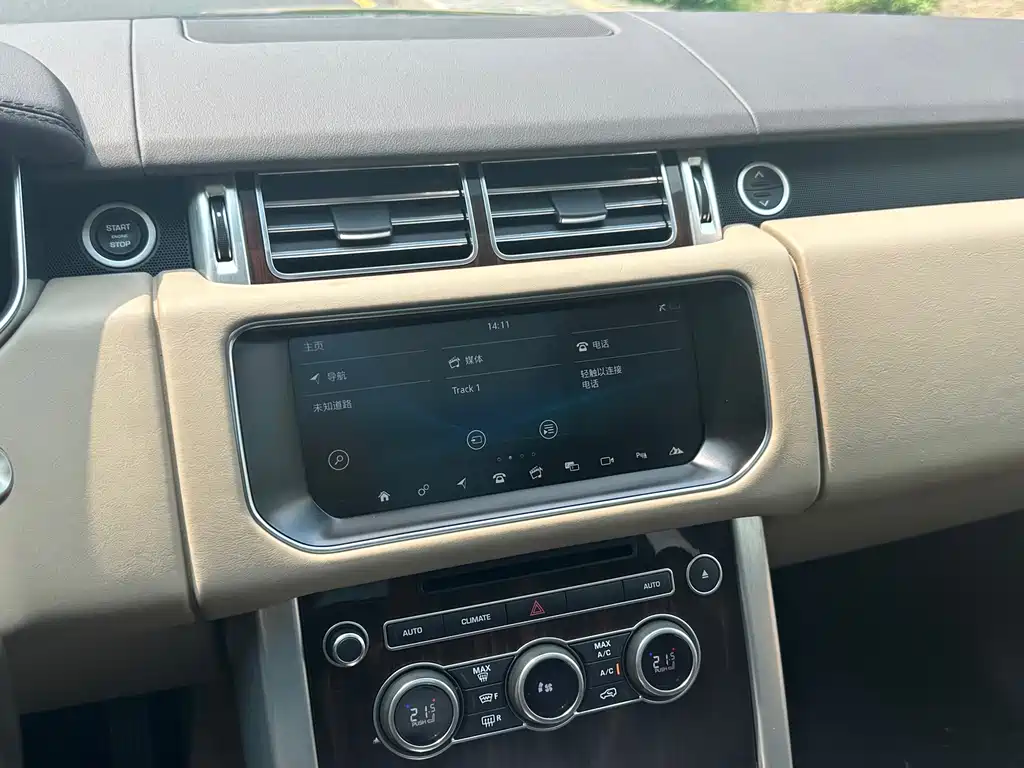 Land Rover Range Rover 2017 — фото 17