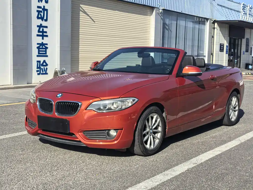 BMW 2 Series 2016 — фото 1