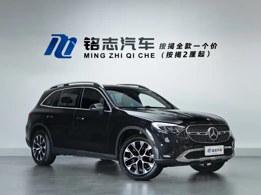Mercedes-Benz GLC 2023