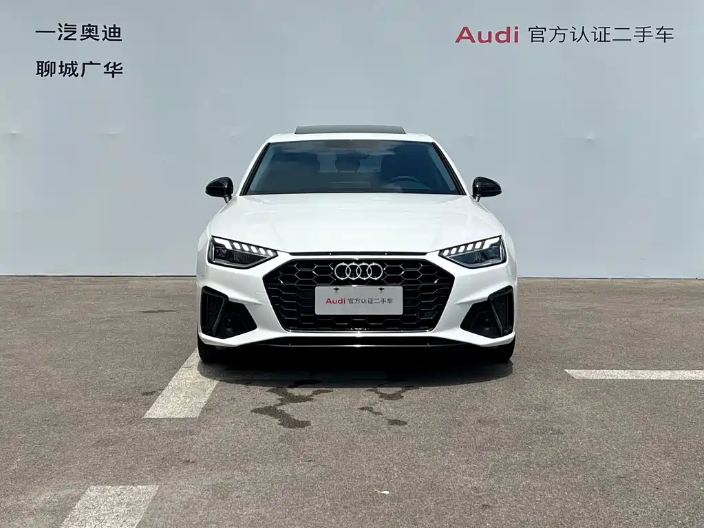 Audi A4L 2022