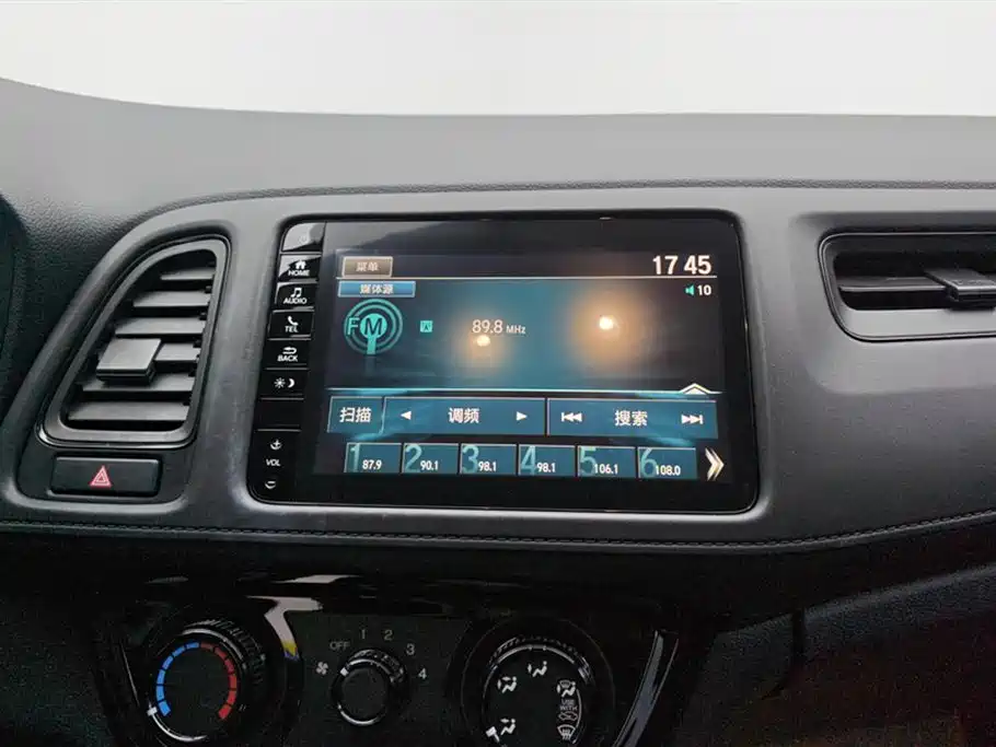 Honda Vezel 2022 — фото 13