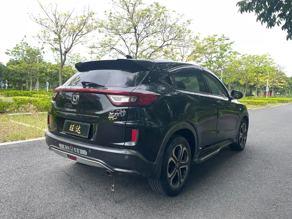 Honda XR-V 2015