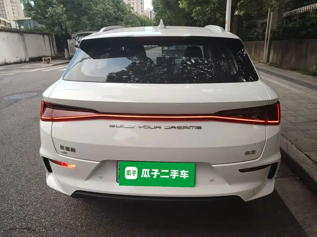 BYD e2 2023